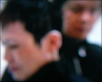 Yongen